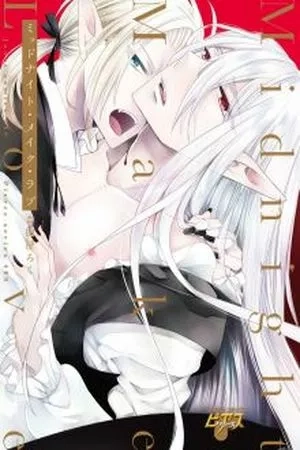 Portada de Midnight Make Love