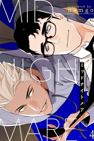 Portada de Midnightmare