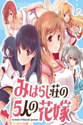 Portada de Miharashi Sou No 5 Nin No Hanayome