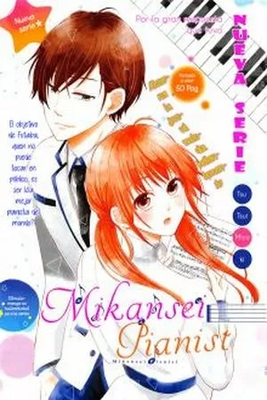 Portada de Mikansei Pianist