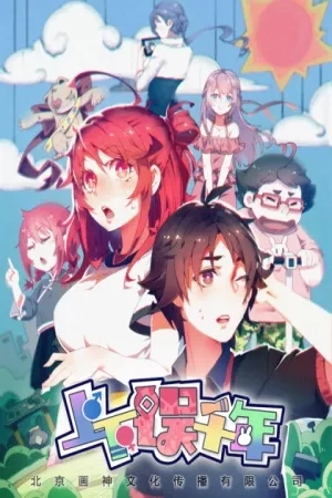 Portada de Miles de errores