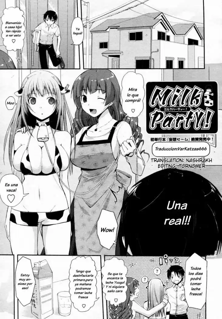 Portada de Milk Party