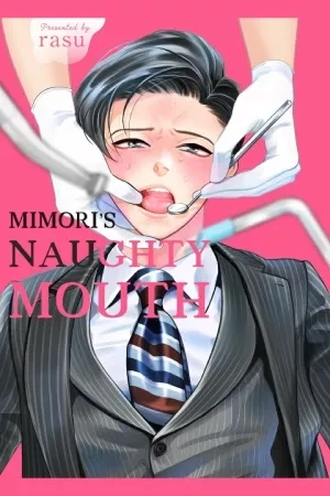 Portada de Mimori-san no Yarashii Okuchi.