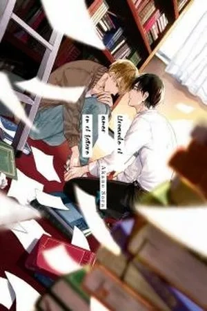 Portada de Miraiken de Ai o Tsumugeba