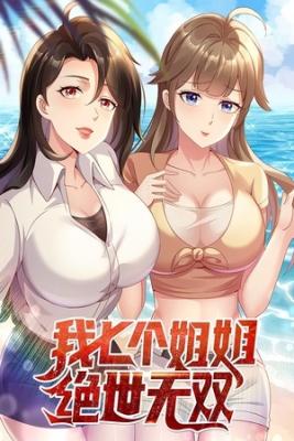 Portada de Mis Siete Hermanas Son Unicas