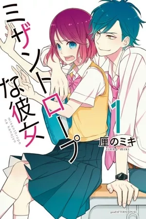 Portada de Misanthrope na Kanojo