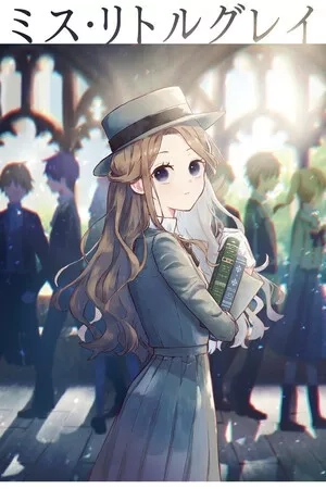 Portada de Miss Little Gray