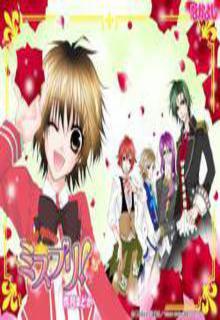 Portada de Miss Princess