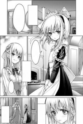 Portada de Mistress And Maid