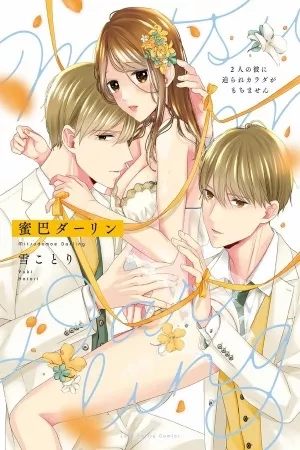 Portada de Mitsudomoe Darling