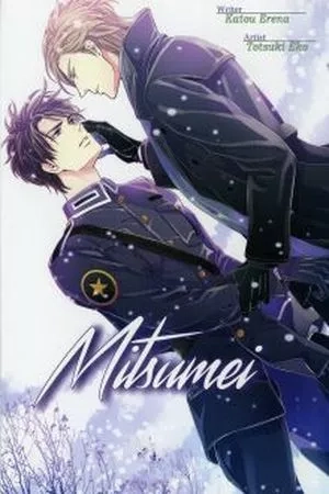 Portada de Mitsumei