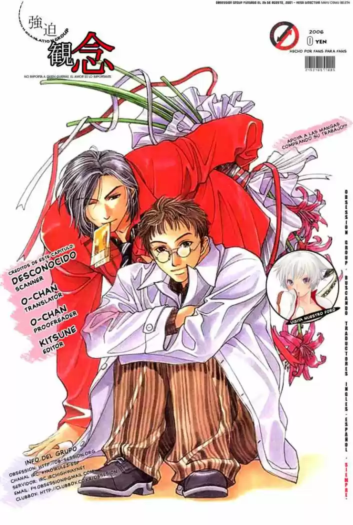 Portada de Mix Mix Chocolate Yaoi