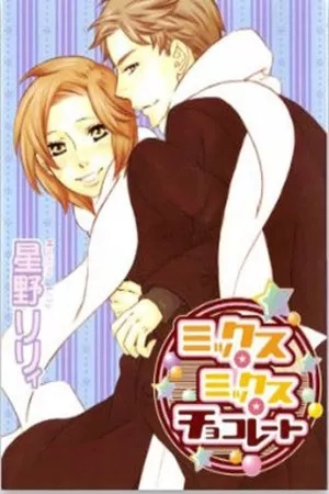 Portada de Mix Mix Chocolate