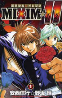Portada de Mixim 11