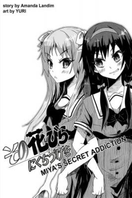 Portada de Miya S Secret Addiction