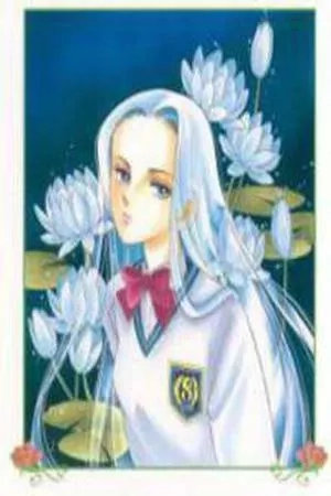 Portada de Mizu Ni Sumu Hana
