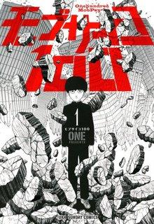 Portada de Mob Psycho 100