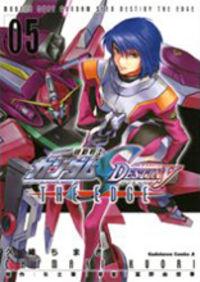 Portada de Mobile Suit Gundam Seed Destiny The Edge