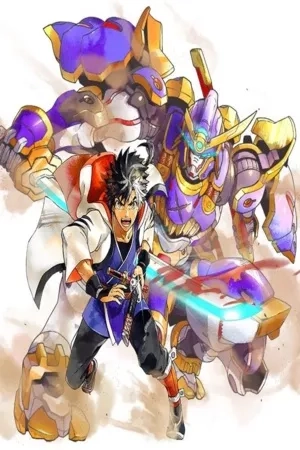 Portada de Mobile War History Gundam Burai
