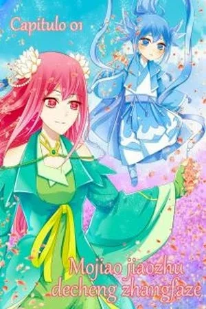 Portada de Mojiao jiaozhu decheng zhangface