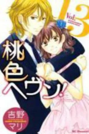 Portada de Momoiro Heaven!
