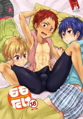 Portada de Momota Ke