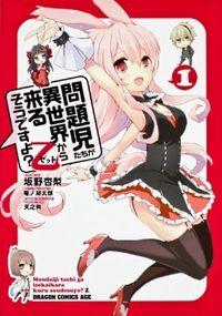 Portada de Mondaiji Tachi Ga Isekai Kara Kuru Sou Desu Yo Z