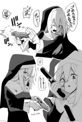 Portada de Monja Oscura