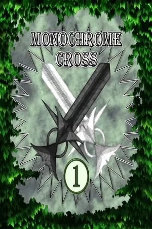 Portada de Monochrome Cross - Remade