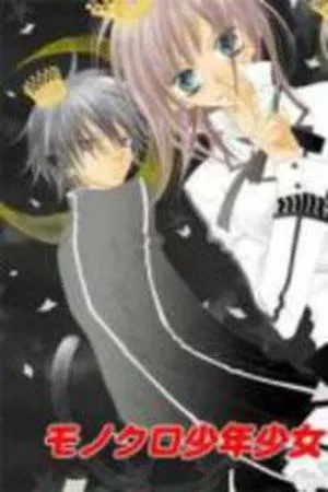 Portada de Monochrome Shounen Shojo