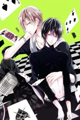 Portada de Monokuro Limit