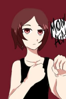 Portada de Monster Again