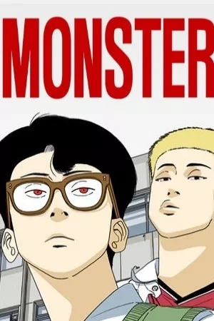 Portada de Monster (Eunjae
