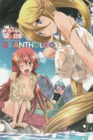 Portada de Monster Musume no Iru Nichijou SS ANTHOLOGY