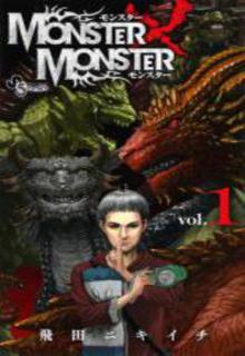 Portada de Monster X Monster