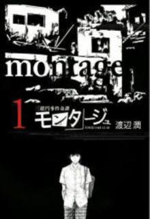 Portada de Montage