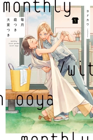 Portada de Monthly / With Garden / With Ooya