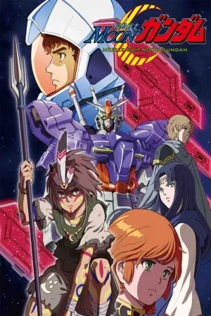 Portada de Moon Gundam