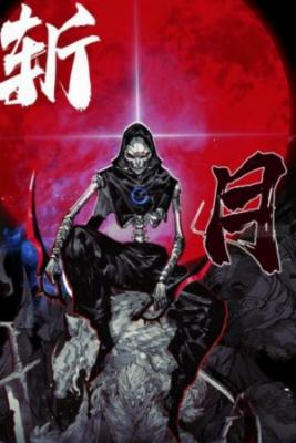 Portada de Moon Slayer
