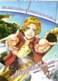 Portada de Moon Walker Ltd