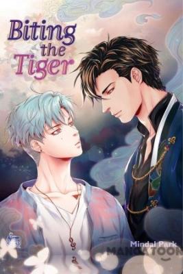 Portada de Mordiendo Al Tigre