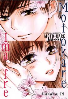 Portada de Motokare Ima Fre