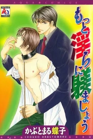 Portada de Motto Midara Ni Shitsukemashou