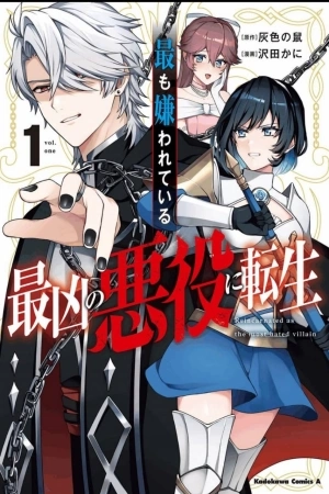 Portada de Motto mo Kirawareteiru Saikyou no Akuyaku ni Tensei