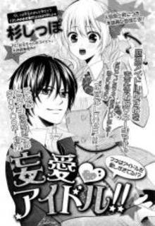 Portada de Mouau Idol