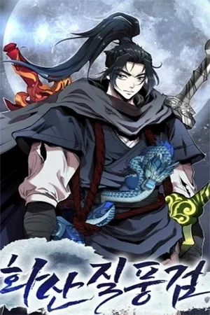 Portada de Mount Hua wind sword
