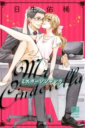 Portada de Mr. Cinderella