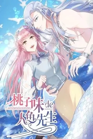 Portada de Mr. Mermaid es sabor a Melocotón