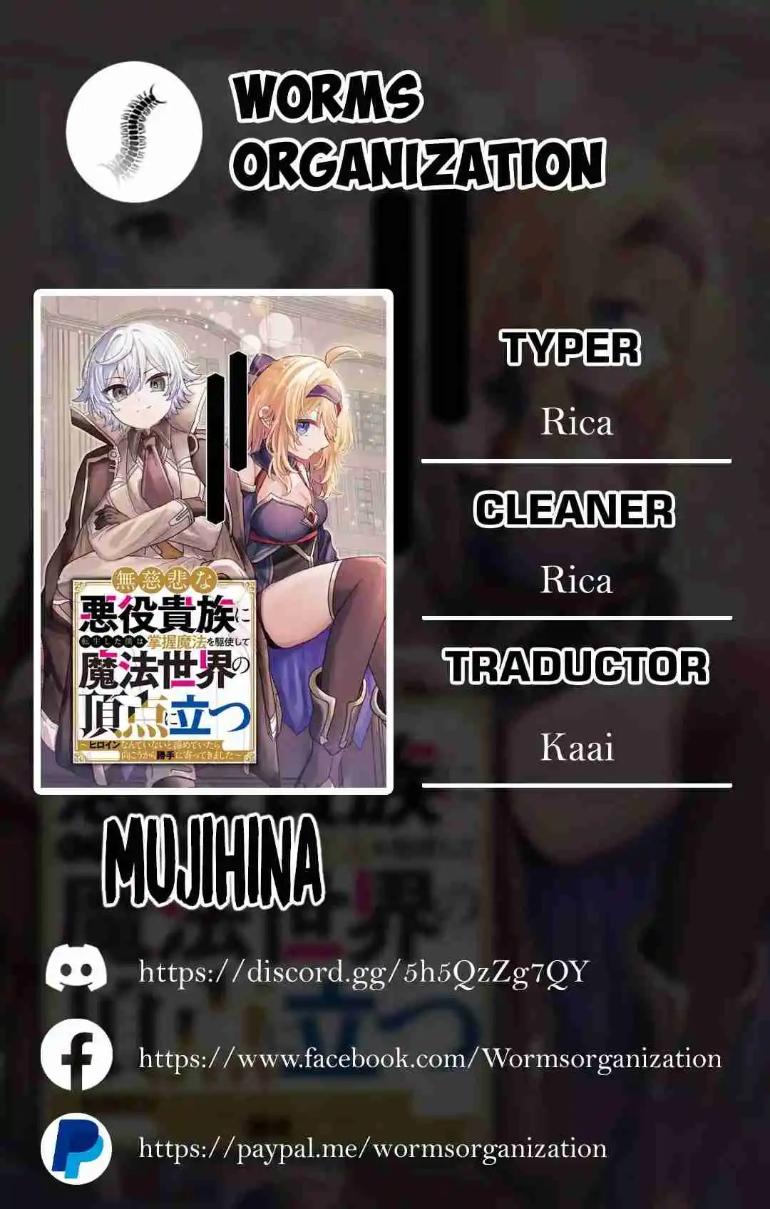 Portada de Mujihi Na Akuyaku Kizoku Ni Tensei Shita Boku Wa Shouaku Mahou Wo Kushi Shite Mahou Sekai No Chouten Ni Tatsu Heroine Nante Inai To Akirameteitara Mukou Kara Katte Ni Yottekimashita