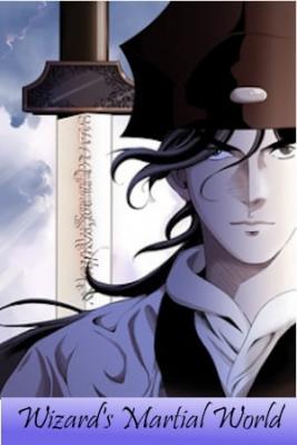 Portada de Mundo Marcial Del Mago